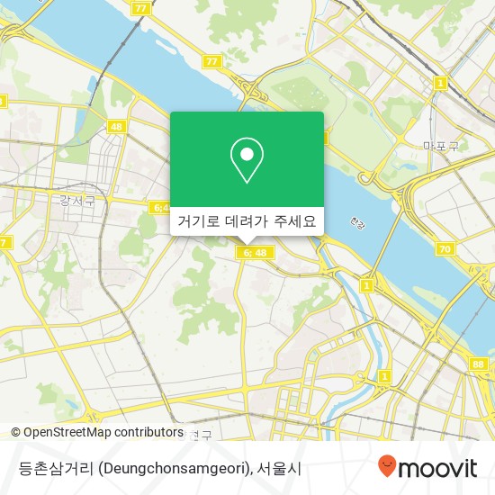 등촌삼거리 (Deungchonsamgeori) 지도