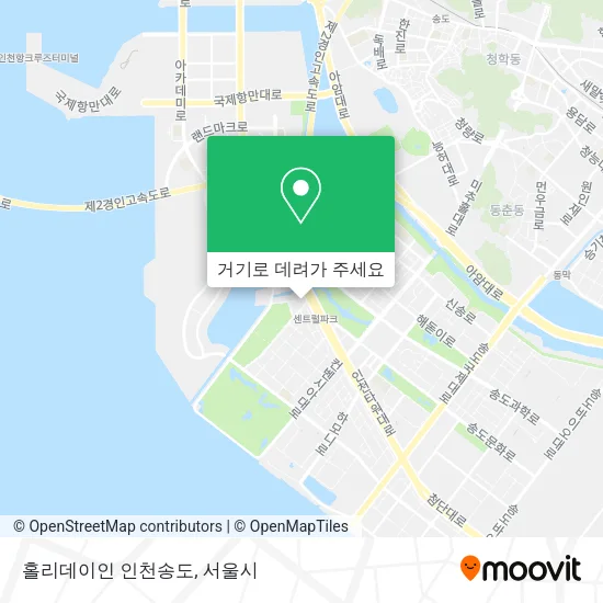 홀리데이인 인천송도 지도