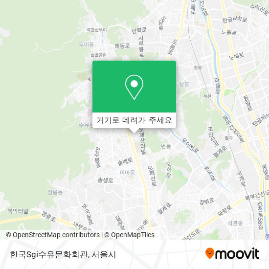 한국Sgi수유문화회관 지도