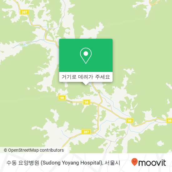 수동 요양병원 (Sudong  Yoyang Hospital) 지도