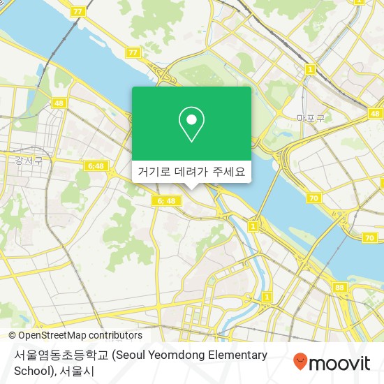 서울염동초등학교 (Seoul Yeomdong Elementary School) 지도