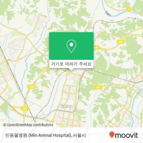 민동물병원 (Min Animal Hospital) 지도