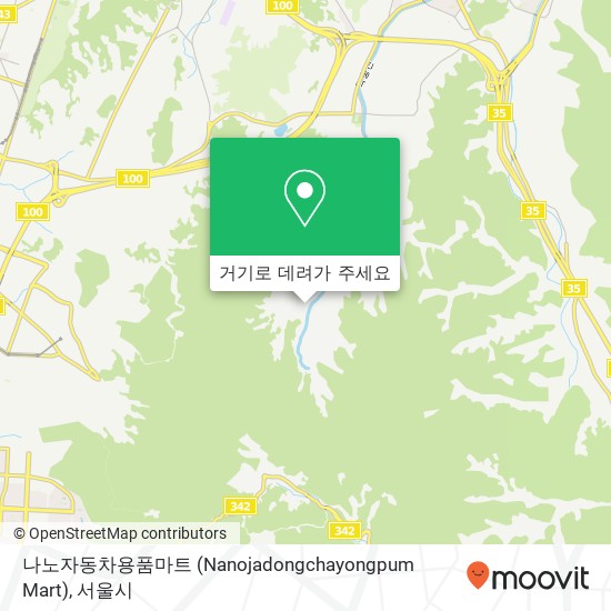 나노자동차용품마트 (Nanojadongchayongpum Mart) 지도