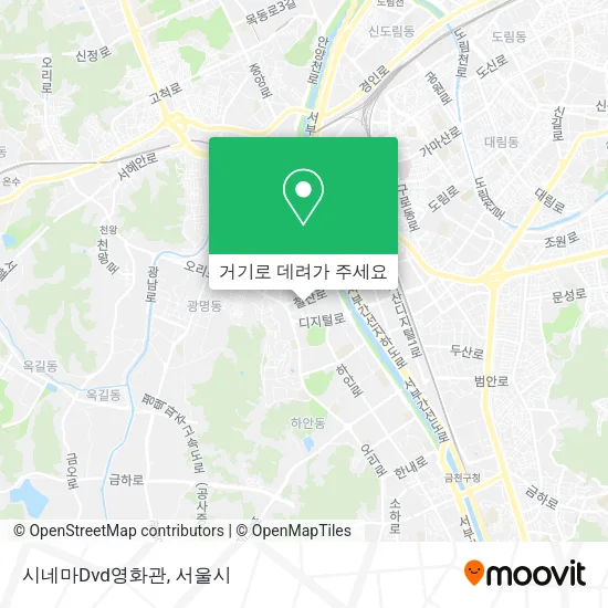 시네마Dvd영화관 지도