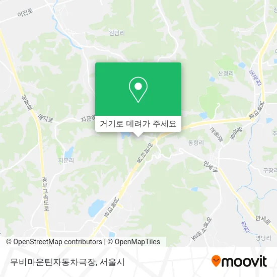 무비마운틴자동차극장 지도