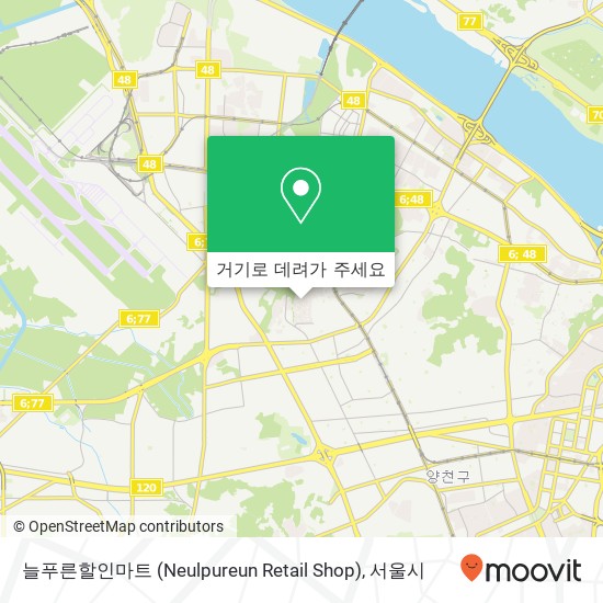 늘푸른할인마트 (Neulpureun Retail Shop) 지도