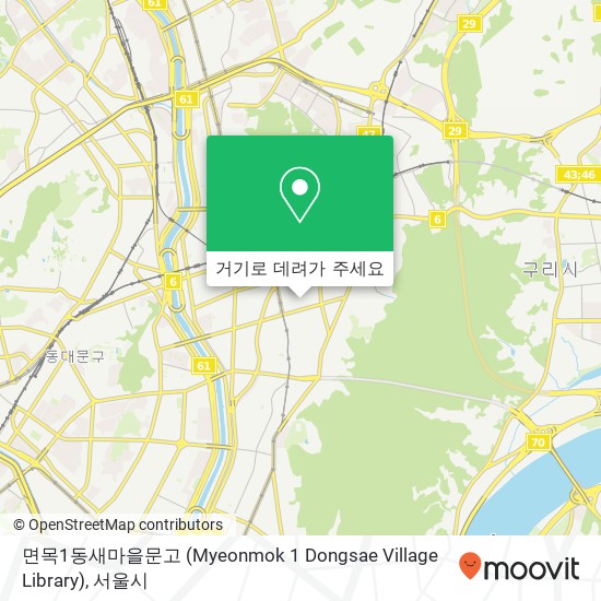 면목1동새마을문고 (Myeonmok 1 Dongsae Village Library) 지도