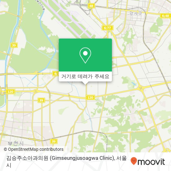 김승주소아과의원 (Gimseungjusoagwa Clinic) 지도