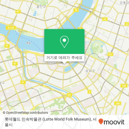 롯데월드 민속박물관 (Lotte World Folk Museum) 지도