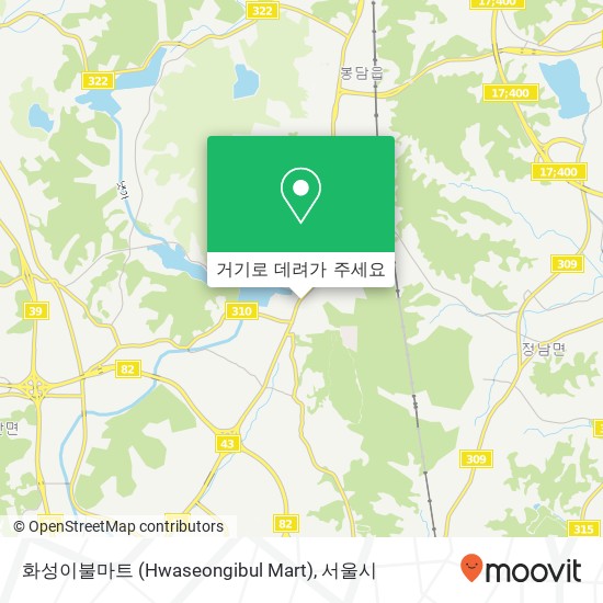 화성이불마트 (Hwaseongibul Mart) 지도