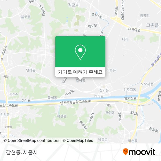 갈현동 지도