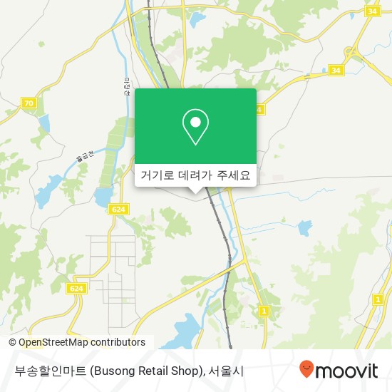 부송할인마트 (Busong Retail Shop) 지도