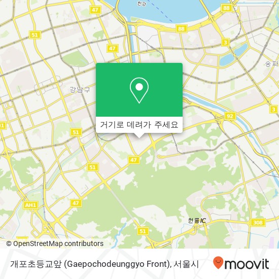 개포초등교앞 (Gaepochodeunggyo Front) 지도