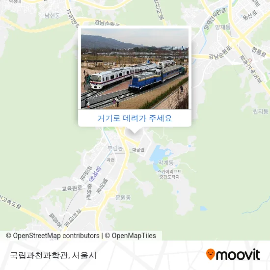 국립과천과학관 지도
