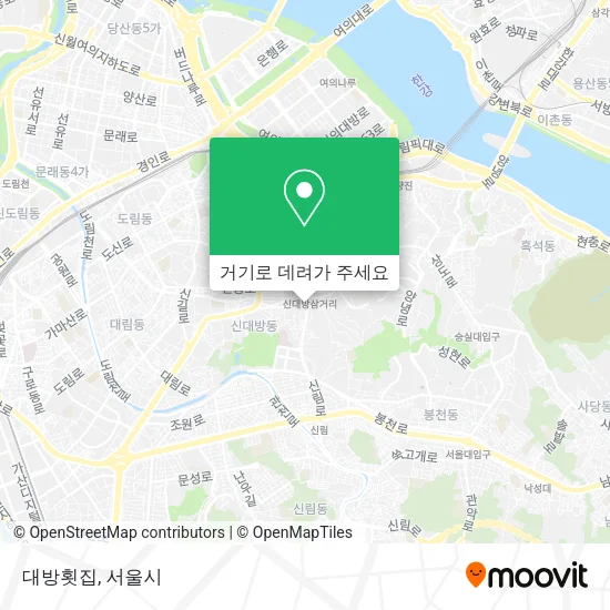 대방횟집 지도