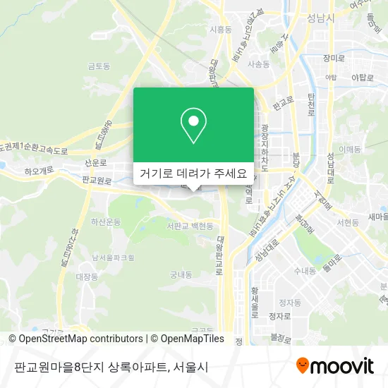 판교원마을8단지 상록아파트 지도
