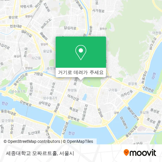 세종대학교 모짜르트홀 지도