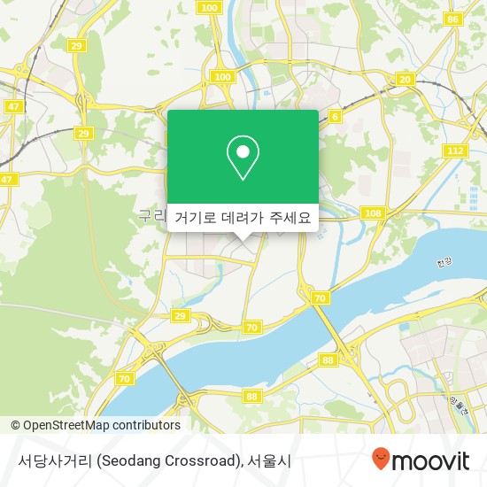 서당사거리 (Seodang Crossroad) 지도