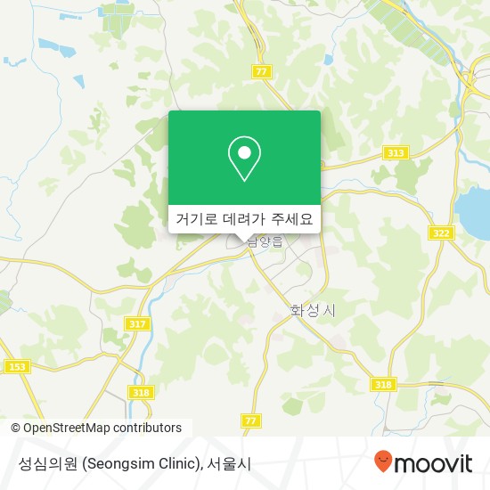 성심의원 (Seongsim Clinic) 지도