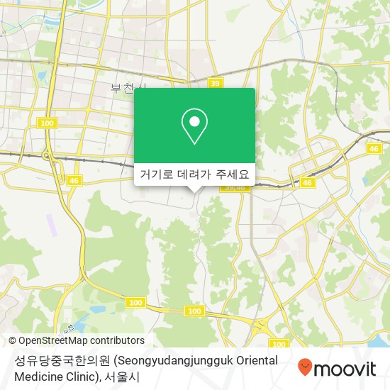 성유당중국한의원 (Seongyudangjungguk Oriental Medicine Clinic) 지도