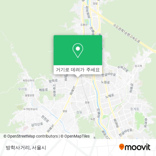 방학사거리 지도