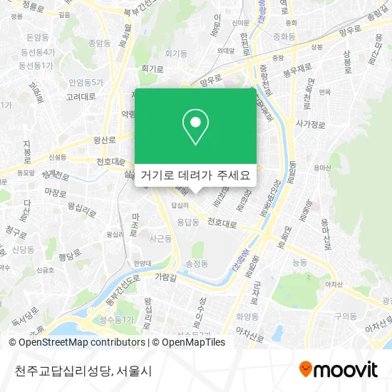 천주교답십리성당 지도