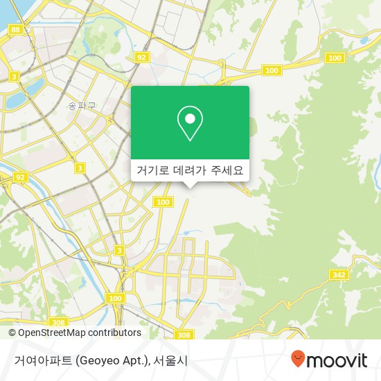 거여아파트 (Geoyeo Apt.) 지도