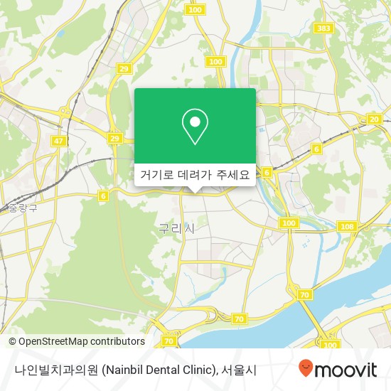 나인빌치과의원 (Nainbil Dental Clinic) 지도