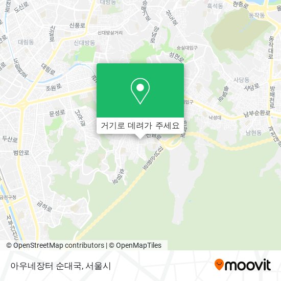 아우네장터 순대국 지도