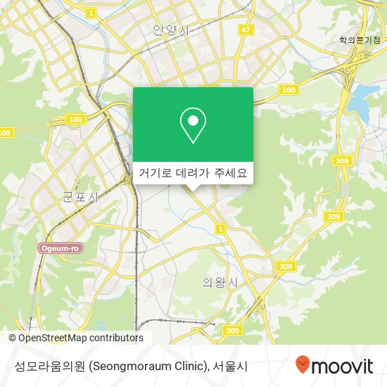 성모라움의원 (Seongmoraum Clinic) 지도