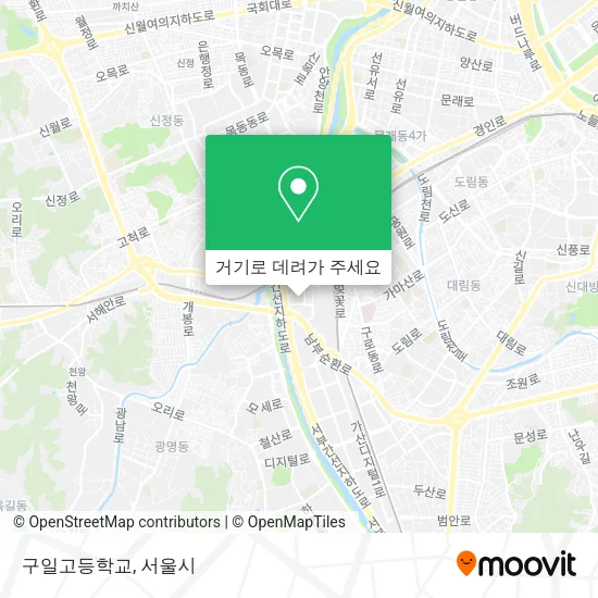 구일고등학교 지도