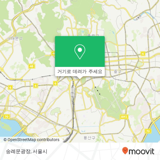 숭례문광장 지도