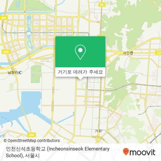 인천신석초등학교 (Incheonsinseok Elementary School) 지도