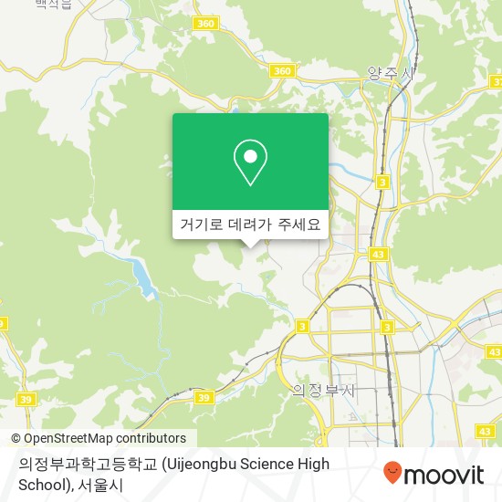 의정부과학고등학교 (Uijeongbu Science High School) 지도