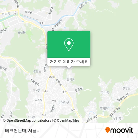 테코천문대 지도