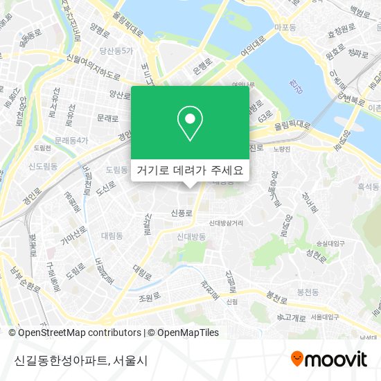 신길동한성아파트 지도