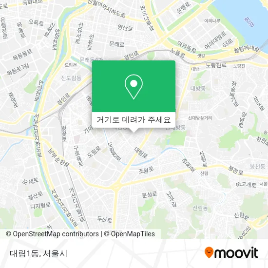 대림1동 지도