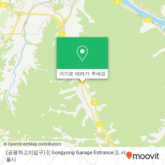 (공용차고지입구) (( Gongyong Garage Entrance )) 지도
