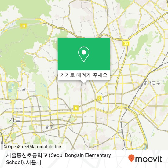 서울동신초등학교 (Seoul Dongsin Elementary School) 지도
