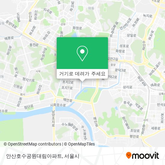 안산호수공원대림아파트 지도