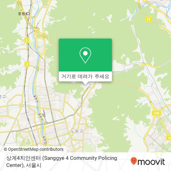 상계4치안센터 (Sanggye 4 Community Policing Center) 지도