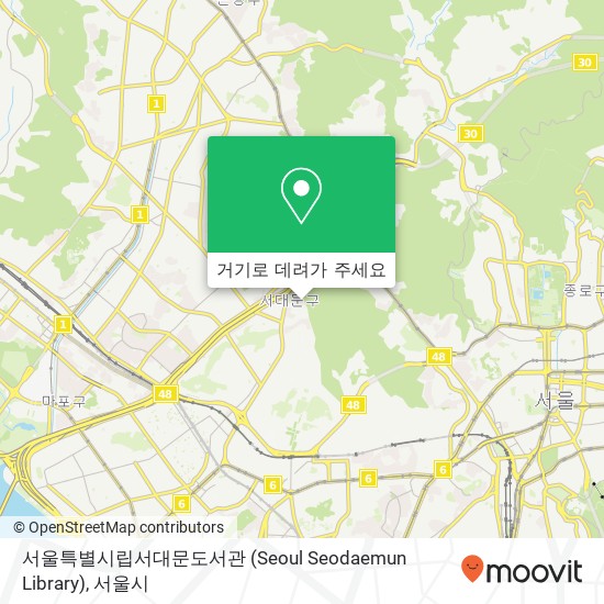서울특별시립서대문도서관 (Seoul Seodaemun Library) 지도