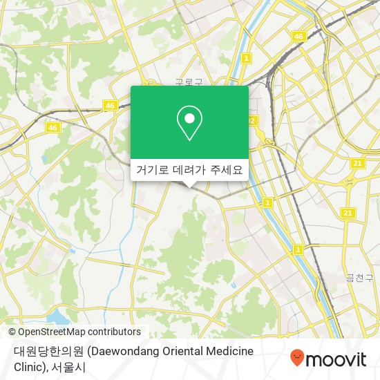 대원당한의원 (Daewondang Oriental Medicine Clinic) 지도