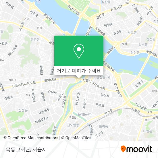 목동교서단 지도