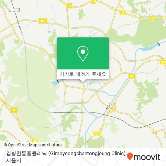 김병찬통증클리닉 (Gimbyeongchantongjeung Clinic) 지도