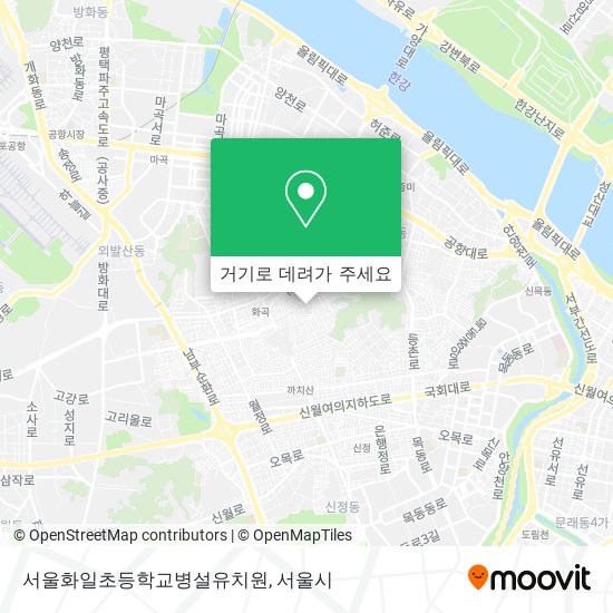서울화일초등학교병설유치원 지도