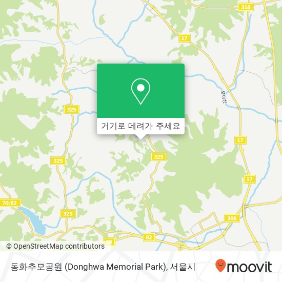 동화추모공원 (Donghwa Memorial Park) 지도