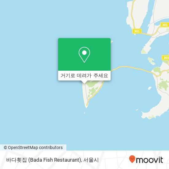 바다횟집 (Bada Fish Restaurant) 지도