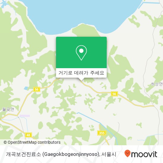 개곡보건진료소 (Gaegokbogeonjinnyoso) 지도