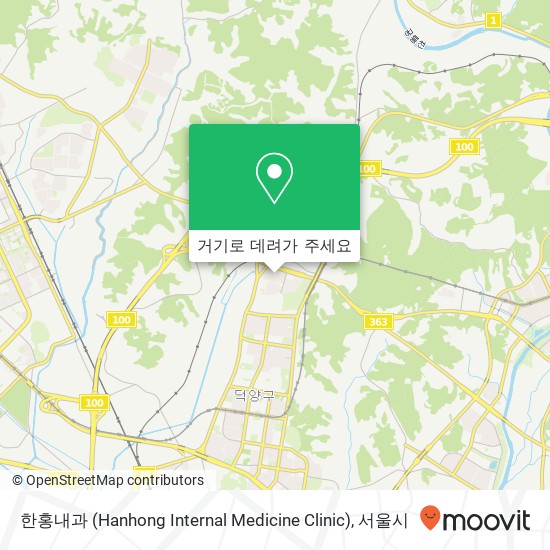 한홍내과 (Hanhong Internal Medicine Clinic) 지도